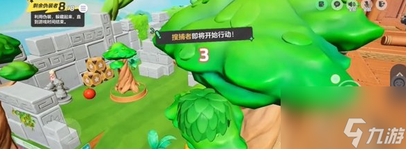 《元梦之星》庭院无敌点位分享