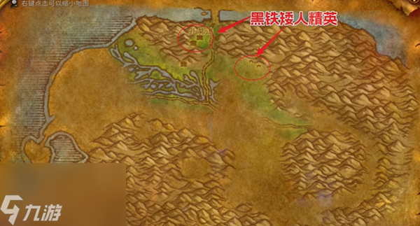 魔兽世界探索服牧师符文妙手回春怎么获得