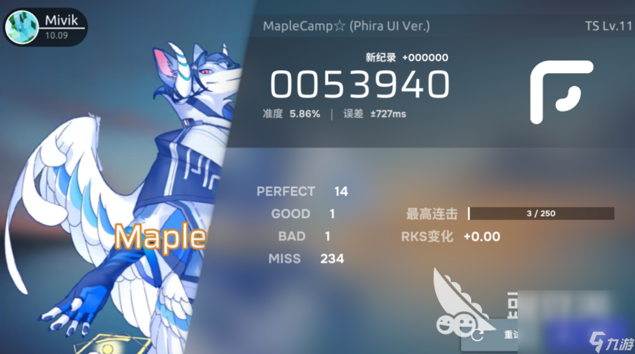 有趣的街機音游下載合集 經(jīng)典的音樂游戲有哪些2024