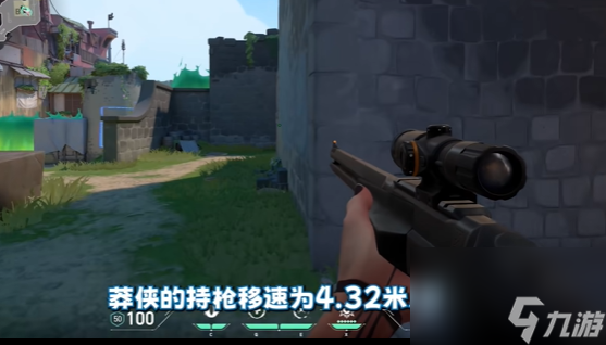 《无畏契约》首个新武器获得方法