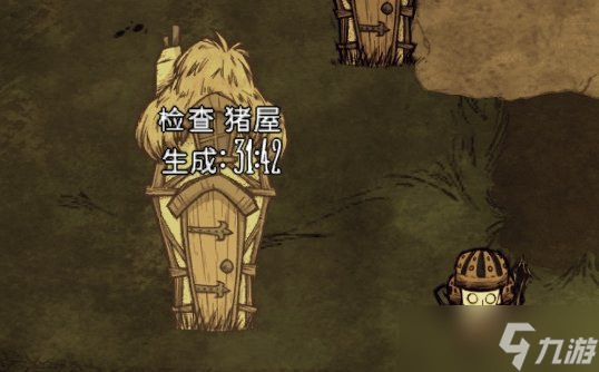 《饥荒联机版》猪人有什么用 猪人作用详情攻略