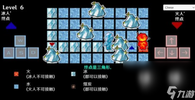 人气较高的冰火手机游戏前五名 热门的冰火手机游戏排行2024截图