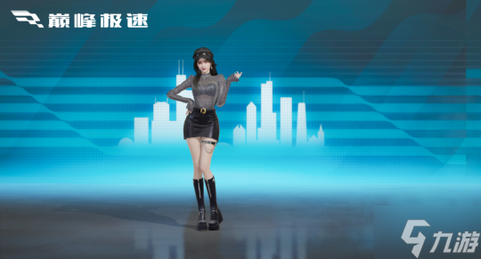 《巅峰极速》新赛年即将启程，抢先揭幕新车新玩法！