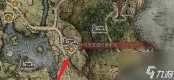 单机攻略《艾尔登法环》瑟濂支线任务介绍