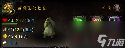 魔兽世界剥石者幼崽刷新地点（附刷新时间及获得方法）
