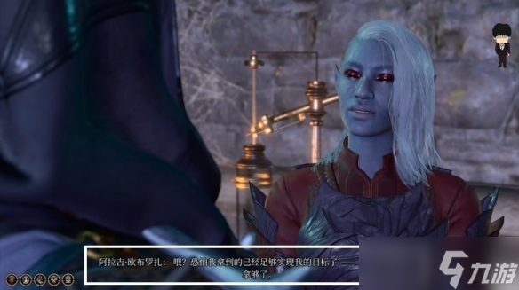 《博德之门3》月出之塔永久力量药剂获取攻略