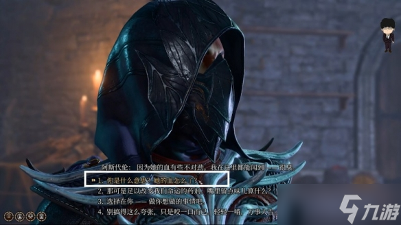 《博德之门3》月出之塔永久力量药剂获取攻略