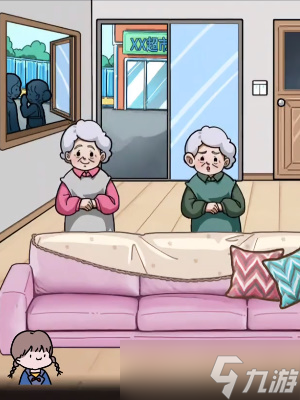 抖音隐秘的档案老baby的快乐怎么通关