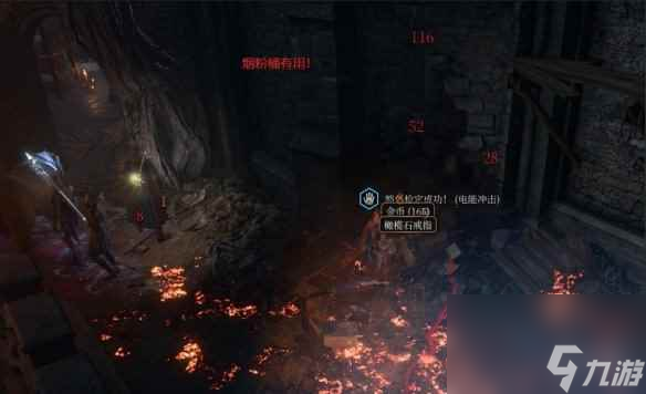 单机攻略《博德之门3》打破强韧的墙的方法