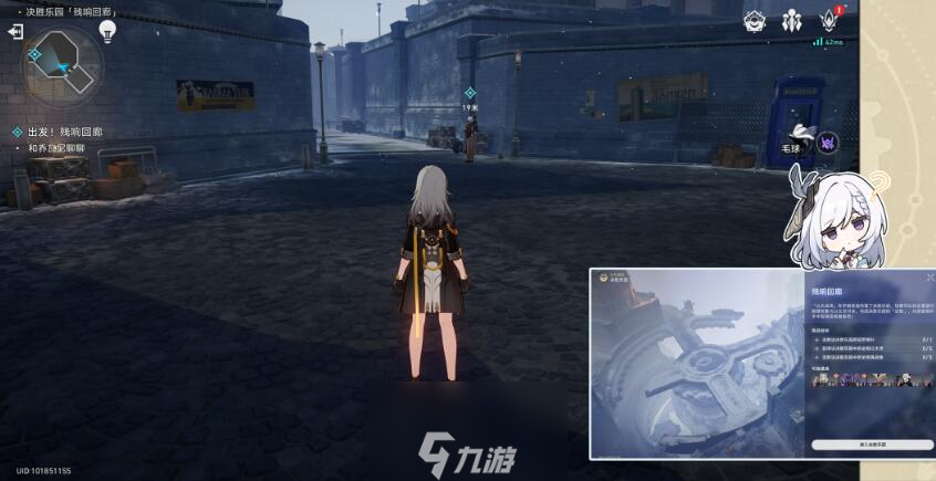 崩坏星穹铁道以太战线残响回廊攻略