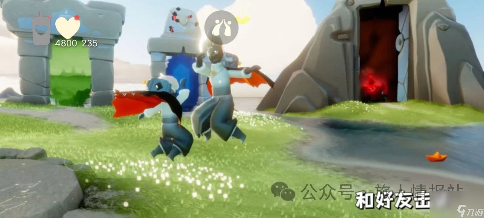 【光遇】1月12日每日任务及蜡烛位置攻略！