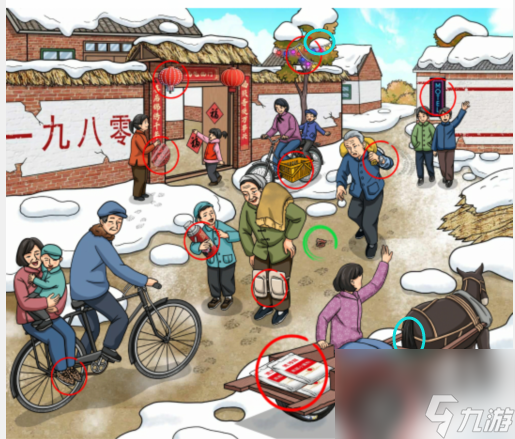 文字玩出花怀旧买年货怎么过-怀旧买年货通关攻略