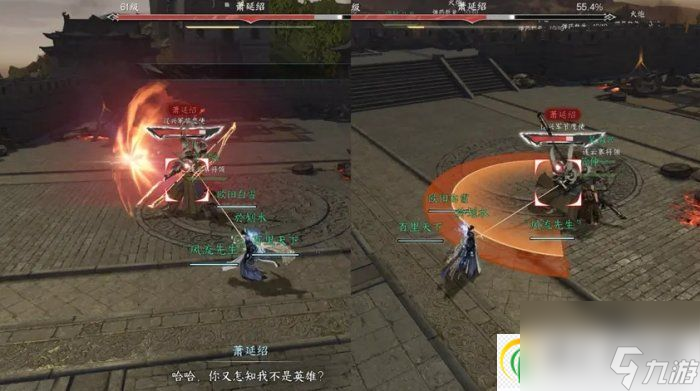 逆水寒手游雁门狼烟副本怎么打 雁门狼烟副本通关攻略