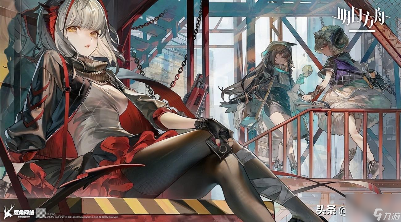 <a id='link_pop' class='keyword-tag' href='https://www.9game.cn/mrfz/'>明日方舟</a>凯尔希职业简介（明日方舟凯尔希值得培养吗）