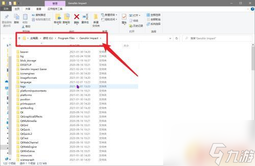原神电脑拍照 原神电脑拍照的图片怎么保存