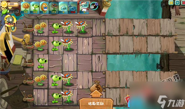 <a id='link_pop' class='keyword-tag' href='https://www.9game.cn/zhiwudazhanjiangshi1/'>植物大战僵尸</a>ol传奇模式怎么玩攻略