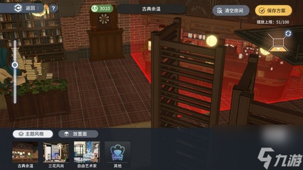 《白荆回廊》午后茶憩玩法介绍 午后茶憩怎么玩