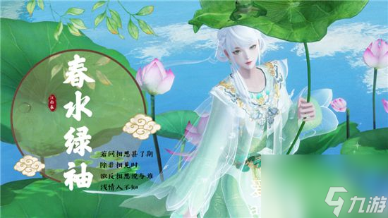 天下3硕果累累年度返场开启-天下3硕果累累活动限时返场