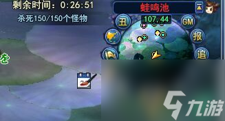 倩女幽魂小三环任务怎么做（倩女幽魂小三环boss打法指南）