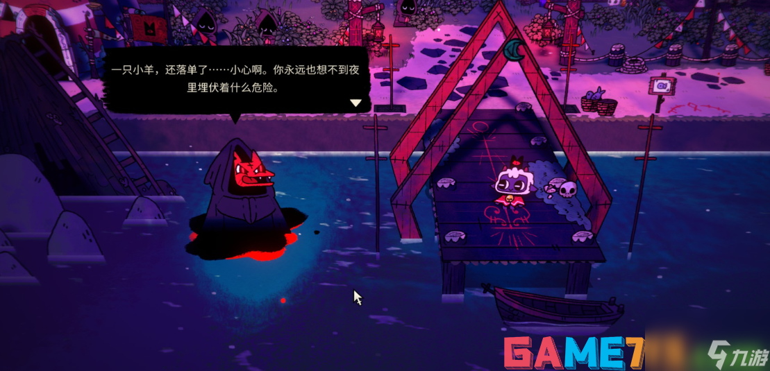 咩咩启示录碎片位置大全-毛纺解锁指南 咩咩启示录