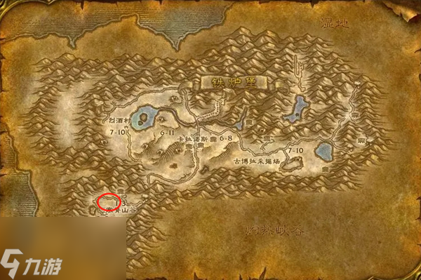 魔兽世界探索服术士符文鬼影缠身怎么获得