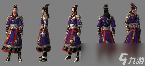 《九阴真经》锦衣卫武器属性推荐