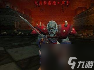 魔兽世界三大副本之一黑石塔攻略