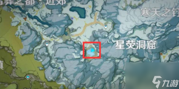 原神雪山八個(gè)石碑