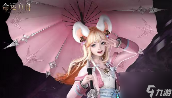 命运方舟幻雨连招技巧