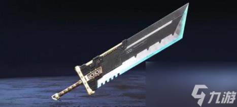 apex英雄大宝剑价格介绍