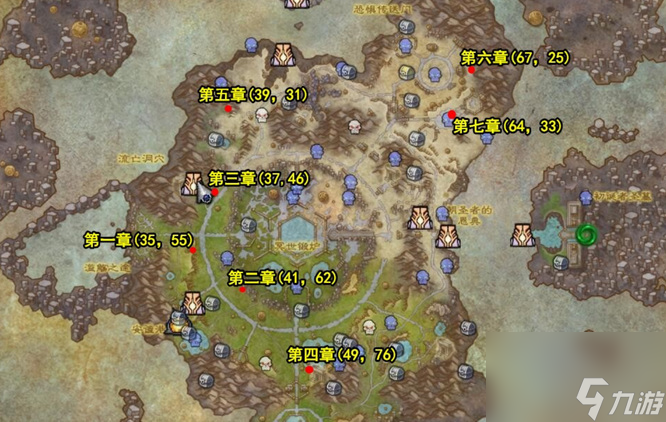 魔獸世界流亡傳說成就攻略（流亡傳說成就任務怎么做）