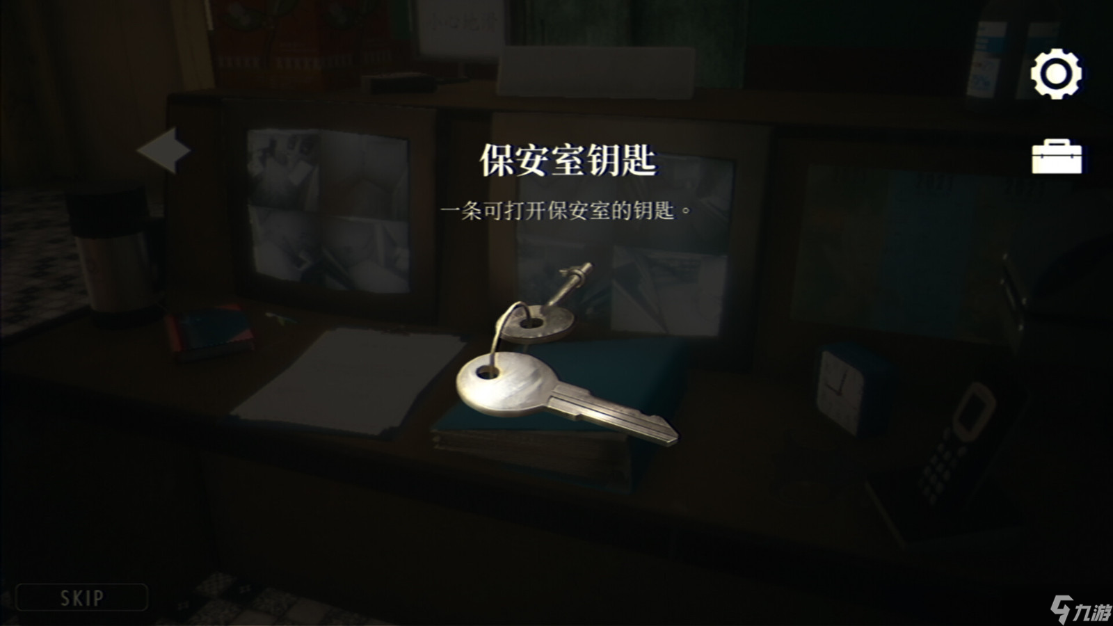 《猛鬼大廈》Steam頁面正式發(fā)售 國區(qū)原價28元