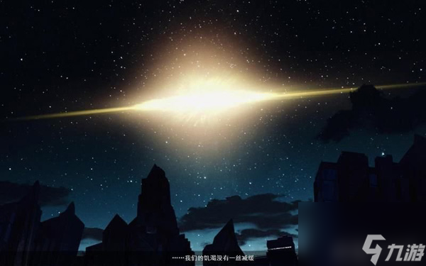 无尽空间2渴望者介绍大全(无尽空间2渴望者怎么样)「待收藏」