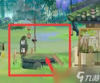 江湖悠悠酿酒配方大全