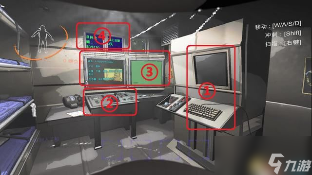 《致命公司》图文攻略 怪物图鉴百科教程详解