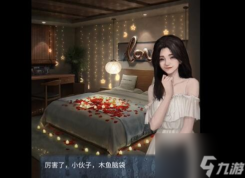 山阴游戏通关攻略 山阴序章/第一章/第二章/第三章/第四章/第五章图文解谜一览[多图]