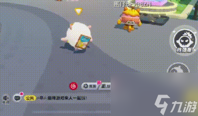 蛋仔派对：新鲜体验？海岛之王速成秘籍！