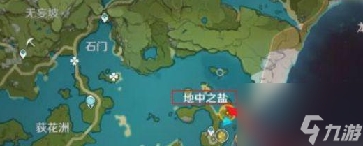 《原神》慈盐之末遗迹位置一览