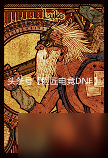 DNF赛丽亚是最终boss吗（DNF全部使徒实力排行一览）