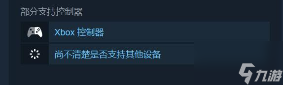 莊園領(lǐng)主正式發(fā)售時(shí)間