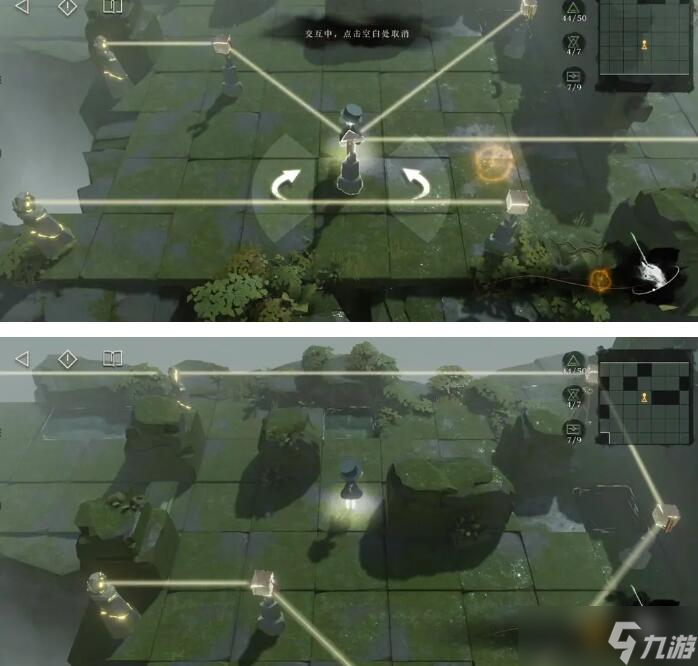 重返未来1999轮齿之史第三关攻略