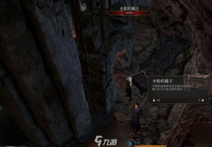 博德之门3解救难民怎么玩