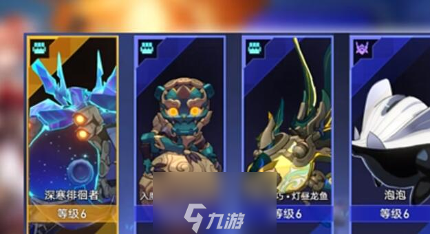 星穹铁道以太战线攻略