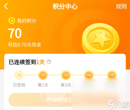 流放之路交易平台用哪个 正规的流放之路买号软件推荐