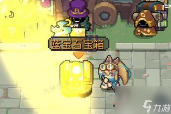 元气骑士前传蓝宝石作用详解 具体一览