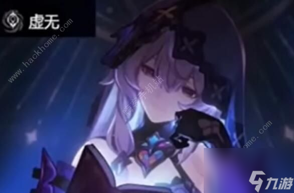 《星穹铁路崩塌》中的黑天鹅技能是什么 