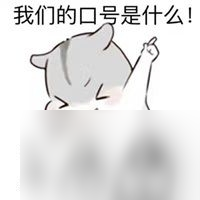 qq西游為什么關(guān)服了（qq西游改名介紹）「已解決」