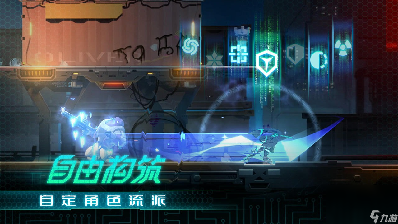 苍翼混沌效应手机游戏怎么下载 苍翼混沌效应手机手游下载链接截图