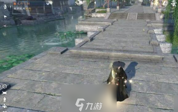 逆水寒手游天外飞财奇遇攻略