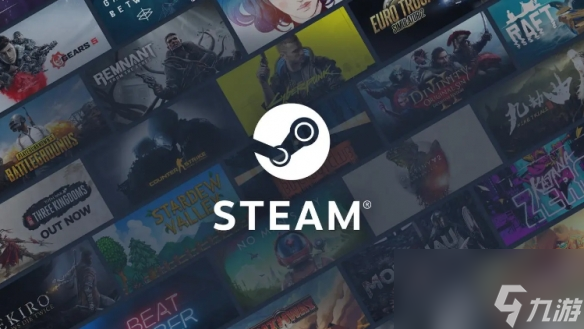 《steam》恢复次数上限解决方法一览